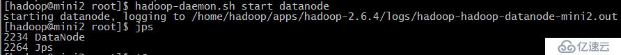 安裝hadoop和配置hadoop，啟動(dòng)namenode和設(shè)置免密登錄的詳細(xì)解析！