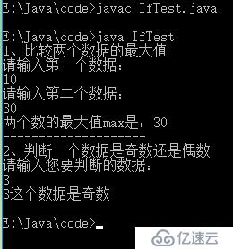 從零開始學大數據-Java基礎-switch語句（6）