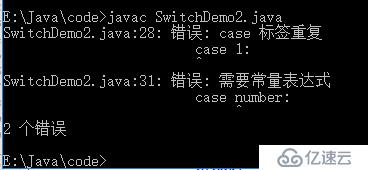 从零开始学大数据-Java基础-switch语句（6）