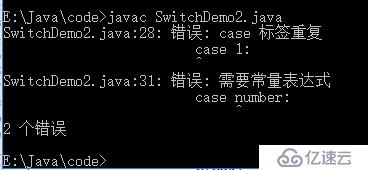 從零開始學大數據-Java基礎-switch語句（6）