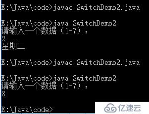 從零開始學大數據-Java基礎-switch語句（6）