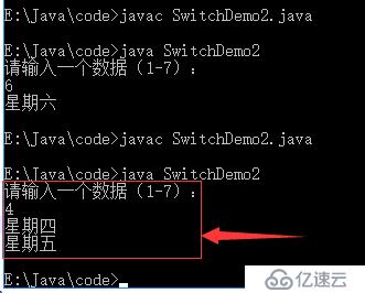 從零開始學大數據-Java基礎-switch語句（6）