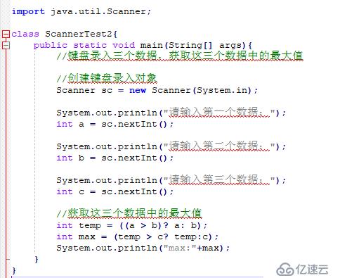 从零开始学大数据-Java基础-流程控制语句（5）