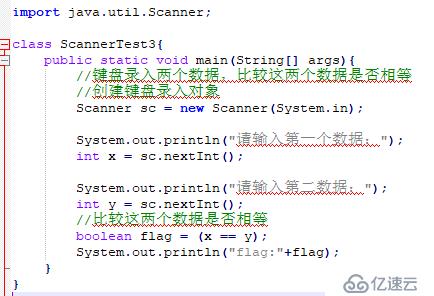 从零开始学大数据-Java基础-流程控制语句（5）