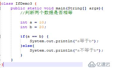 从零开始学大数据-Java基础-流程控制语句（5）