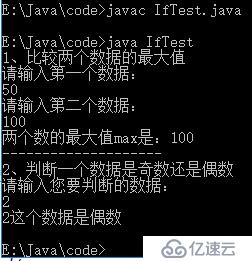 从零开始学大数据-Java基础-流程控制语句（5）