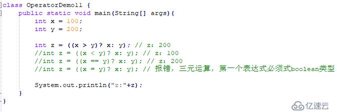 从0开始学大数据-Java基础-三元运算符/键盘录入（4）