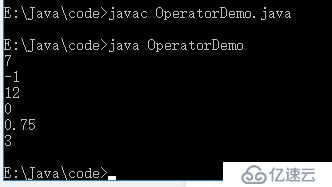 从0开始学大数据-Java运算符（3）