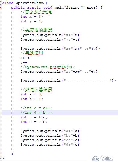 从0开始学大数据-Java运算符（3）