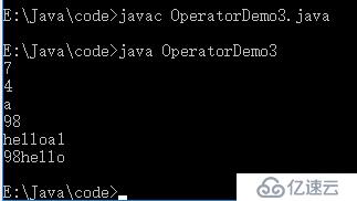 从0开始学大数据-Java运算符（3）