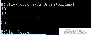 从0开始学大数据-Java运算符（3）