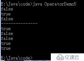 从0开始学大数据-Java运算符（3）
