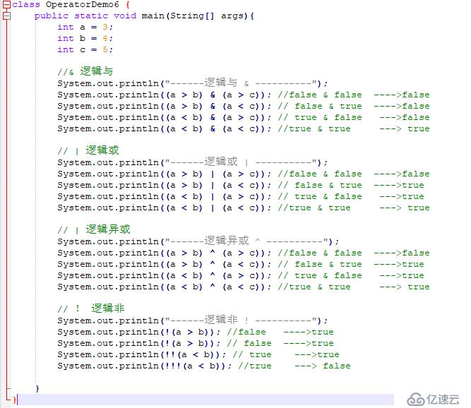 从0开始学大数据-Java运算符（3）