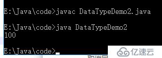 从0开始学大数据-Java基础语法（2）