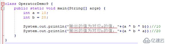 从0开始学大数据-Java运算符（3）