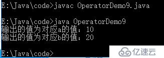 从0开始学大数据-Java运算符（3）