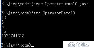 从0开始学大数据-Java运算符（3）
