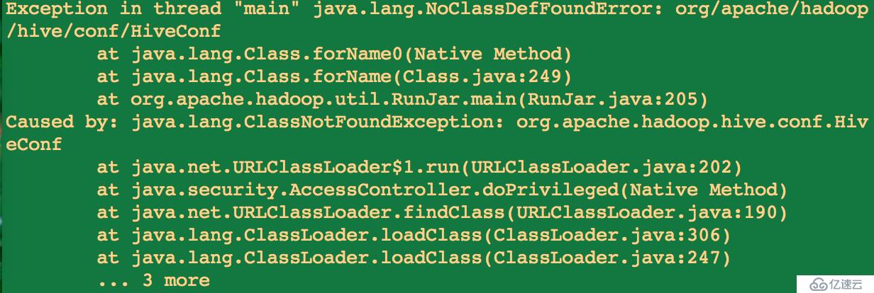 Apache Hive启动报NoClassDefFoundError错误