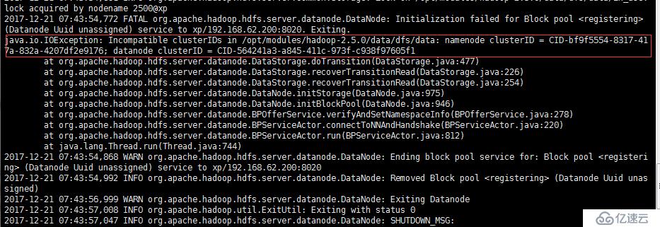 hadoop多次格式化namenode造成datanode无法启动问题解决