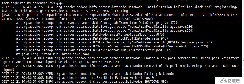 hadoop多次格式化namenode造成datanode無法啟動(dòng)問題解決