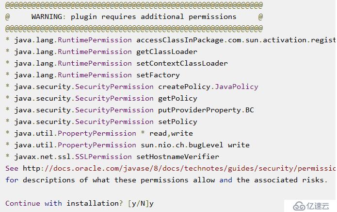 Elasticsearch x-pack安裝配置