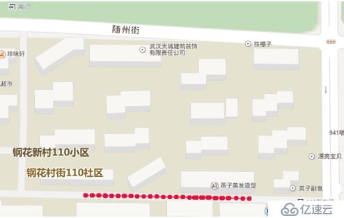 解决geohash编码跨区域问题