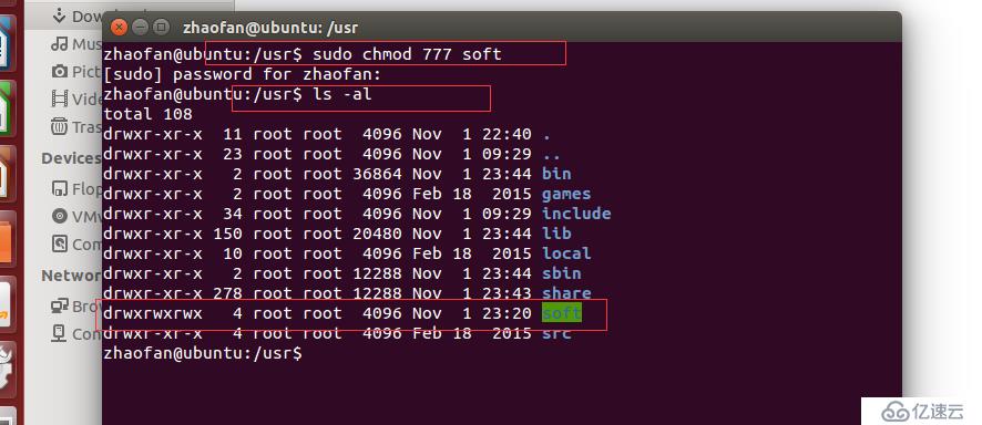 在ubuntu系统下安装hadoop