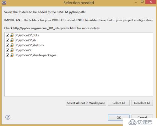 win8+python2.7+Eclipse开发spark环境搭建