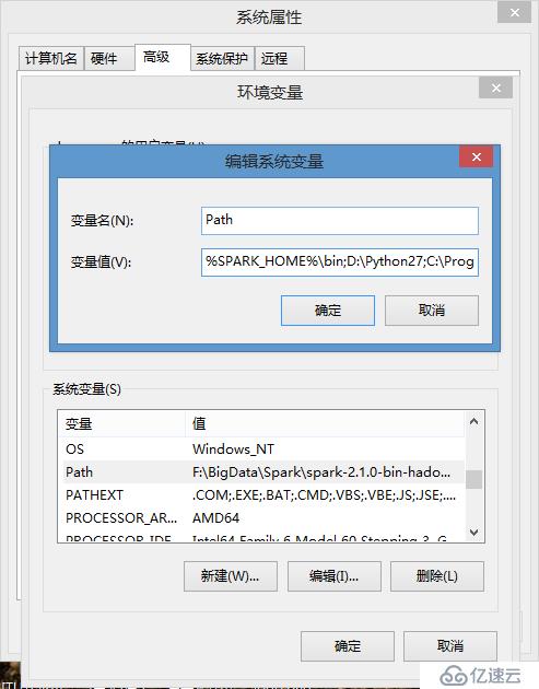 win8+python2.7+Eclipse开发spark环境搭建