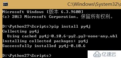 win8+python2.7+Eclipse开发spark环境搭建