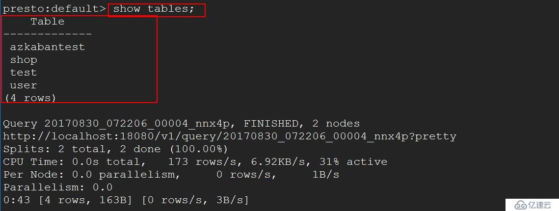 presto集群安装&整合hive|mysql|jdbc