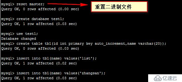 mysql大数据备份及恢复（一）