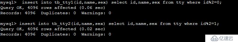 如何优化MySQL大数据及分解存储