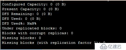 hadoop 搭建过程中的一些坑