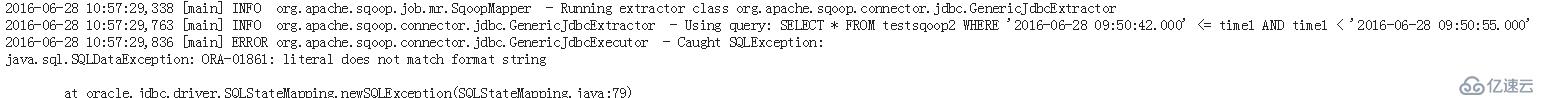 sqoop2 1.99.6 中遇到问题及源码修改汇总