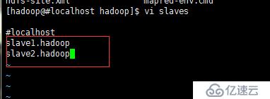 安装Hadoop2.7.3