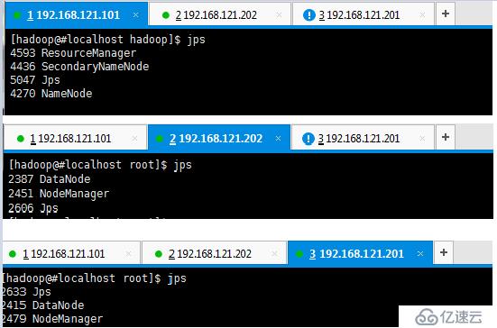 安装Hadoop2.7.3