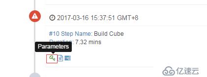 【问题】Kylin Step 10 Build Cube失败