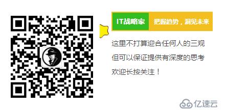 未来零售模式已开启，双11上见端倪