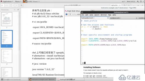 学习笔记--hadoop