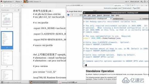 学习笔记--hadoop