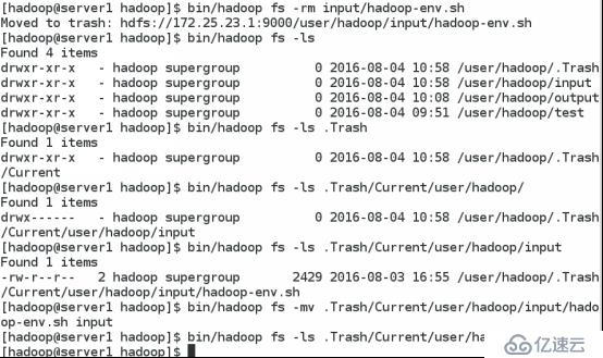 hadoop的基本搭建