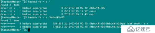 Hadoop之HDFS的FileSystem接口详解