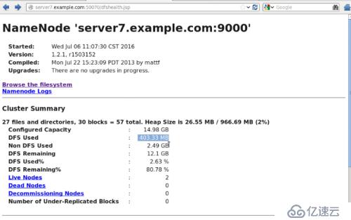 大數(shù)據(jù)分布式計(jì)算--hadoop 