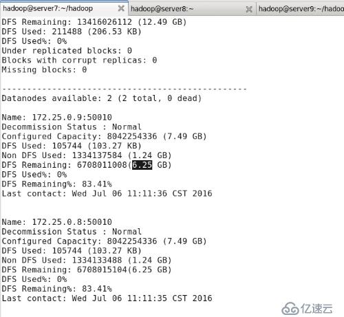 大数据分布式计算--hadoop 