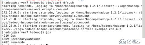 大数据分布式计算--hadoop 