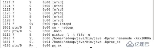 大数据分布式计算--hadoop 