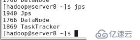 大數(shù)據(jù)分布式計(jì)算--hadoop 