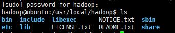 Hadoop单机模式如何部署