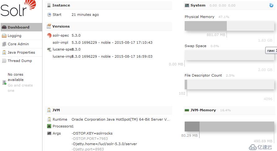 Solr-5.3.0学习笔记（一）基础入门